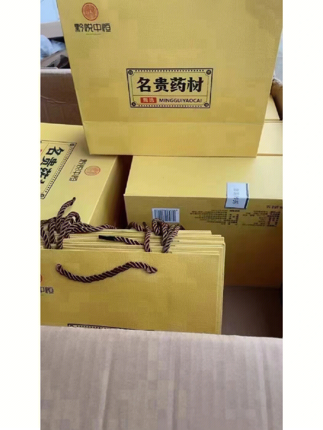 常見初級食用農(nóng)產(chǎn)品的種類與特點(diǎn)